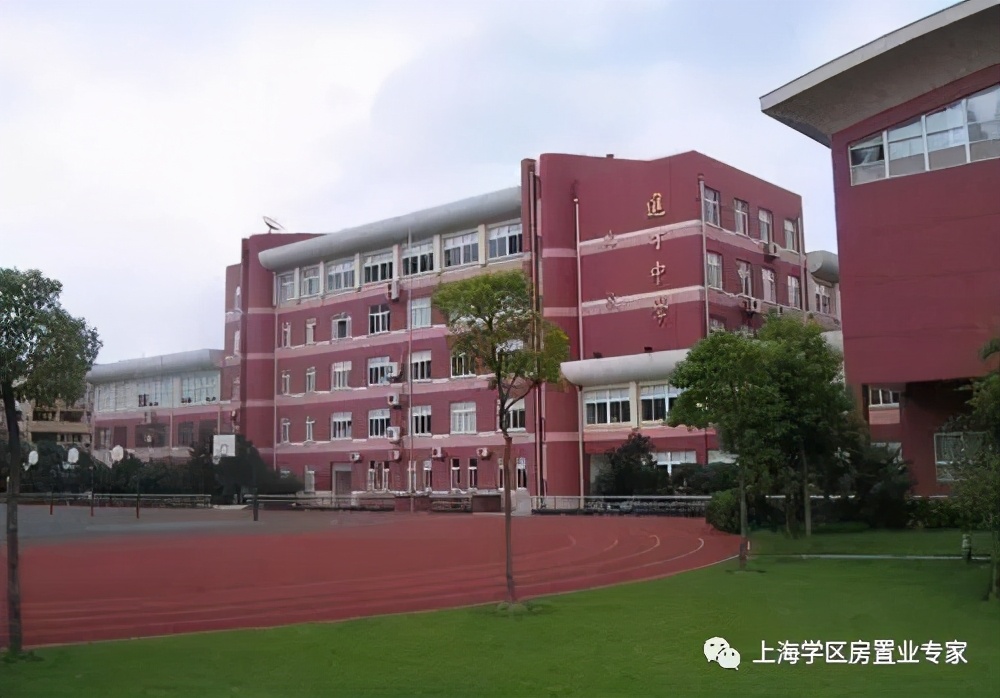 浦东小学学区房分析,上海浦东学区房小区