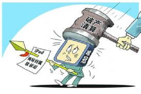 国企刚退休就死了养老金怎么办,国企拖欠医保社保怎么办