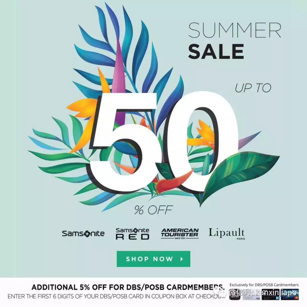 特价飞新加坡飞机票,近期飞广州的特价机票