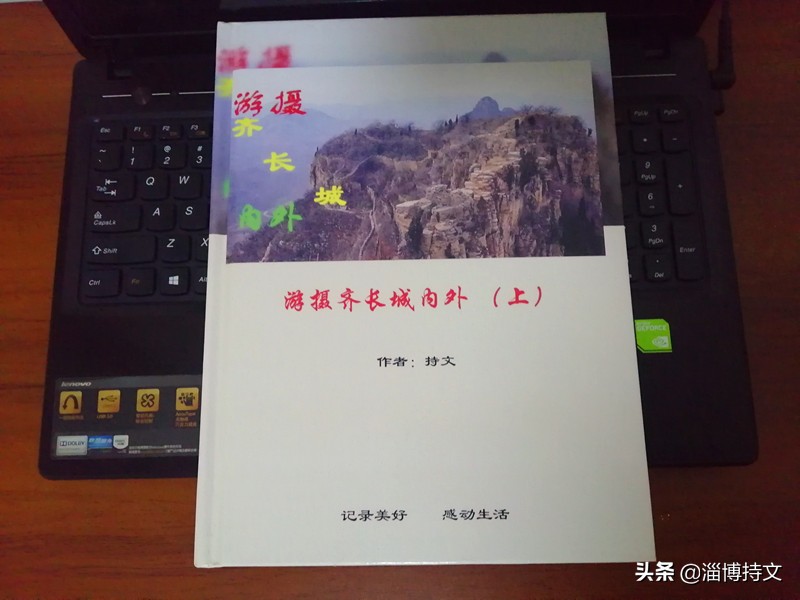 热爱生活从每日跑步开始,跑步让我感受健康和快乐