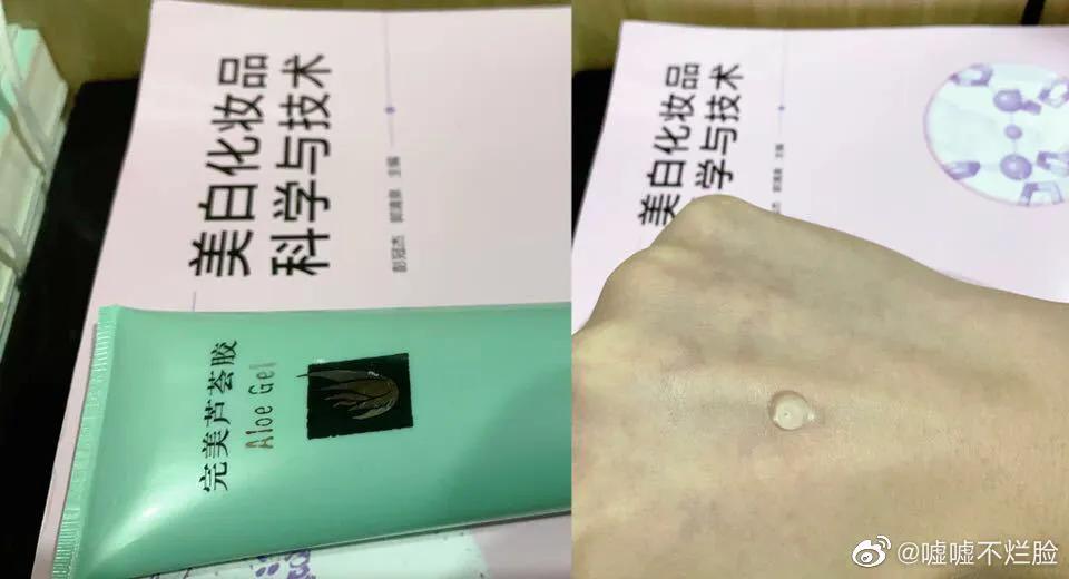 十大公认祛痘印药膏,祛痘印药膏排行榜10强