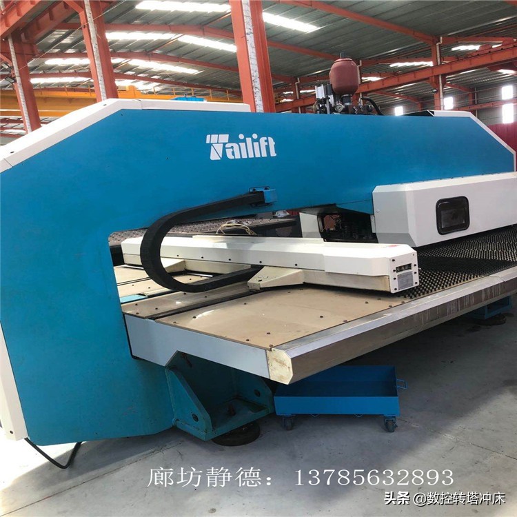 佛山二手亚威数控转塔冲床,数控转塔冲床二手广东