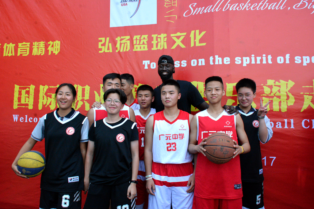 美国和西班牙篮球比赛,美国和西班牙篮球队来岚皋