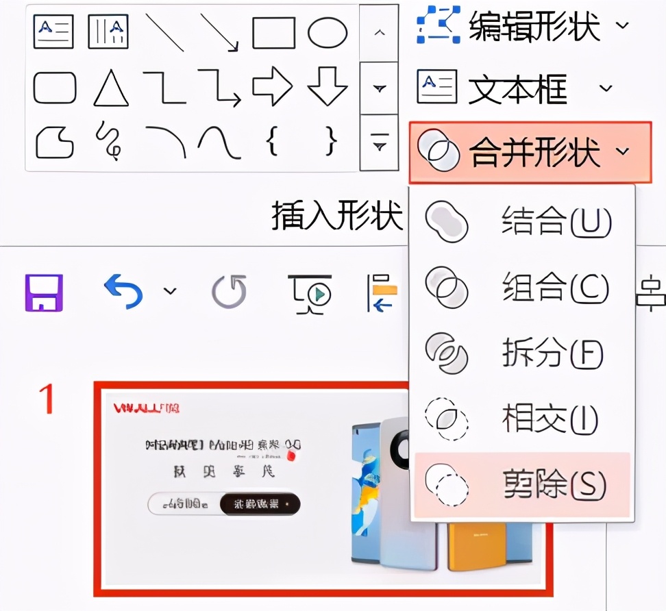 华为设置进度条,华为怎么拉进度条