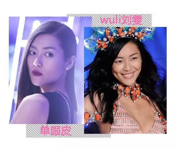 单眼皮超级自然妆,单眼皮化完妆也美美哒