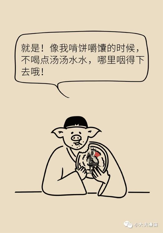 家长要注意宝宝这三个动作,儿童小肠切除了大部分还会长吗