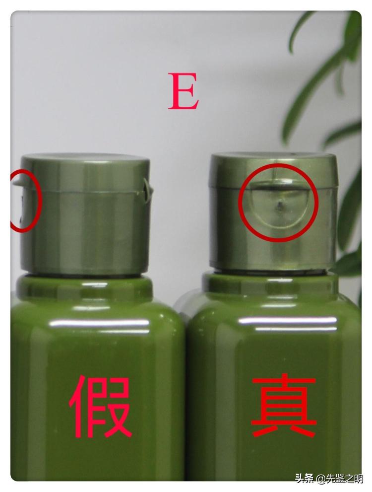 悦木之源菌菇水的假货，居然月销20000瓶，假货为何屡禁不止？