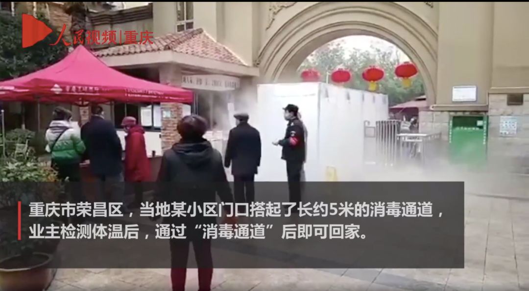 接下来，卖房子的又要在物业上“大动干戈”了