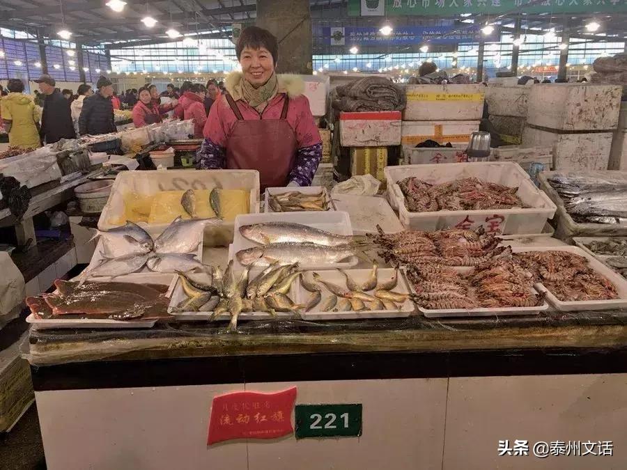 “开秤喽”——老菜场记趣