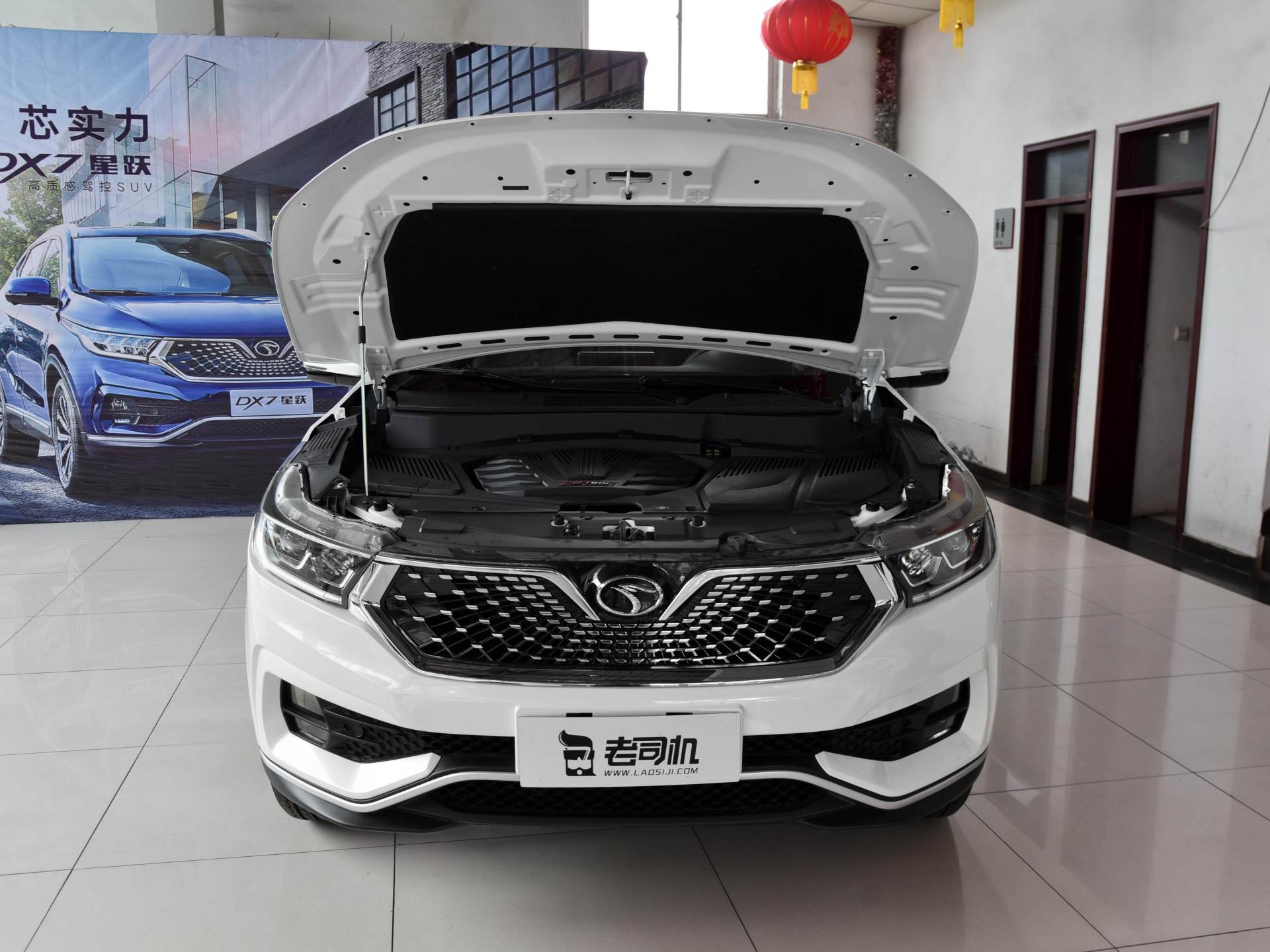 价格实惠，空间也不错，配置也比同级要高，实拍东南DX7