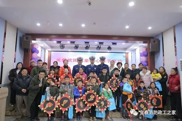 宜春支队“踏上新征程展示新形象”系列活动精彩集锦