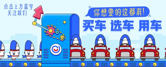 新车提车如何看是不是全新,买车提车怎样判断是新车