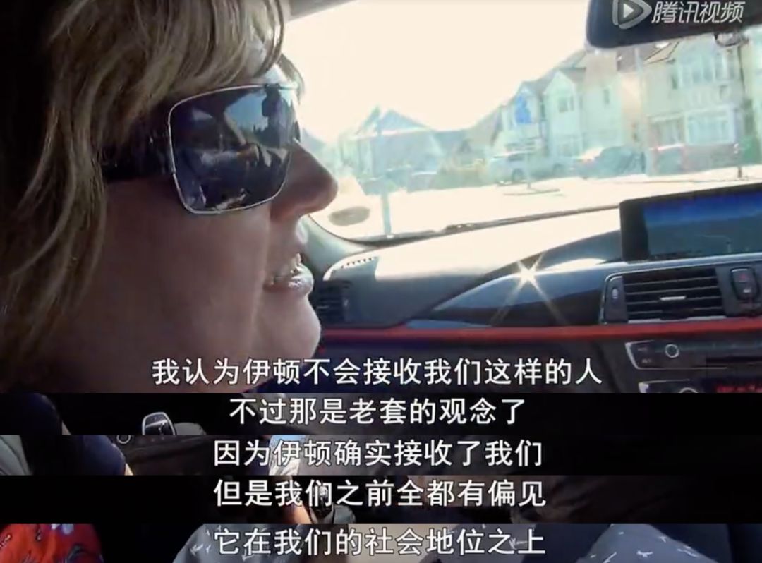 伊顿公学世界最著名纪录片,bbc镜头下的伊顿公学