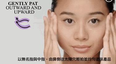 蛇毒眼膜和六胜肽眼膜哪个效果好,蛇毒眼膜怎么用效果最好