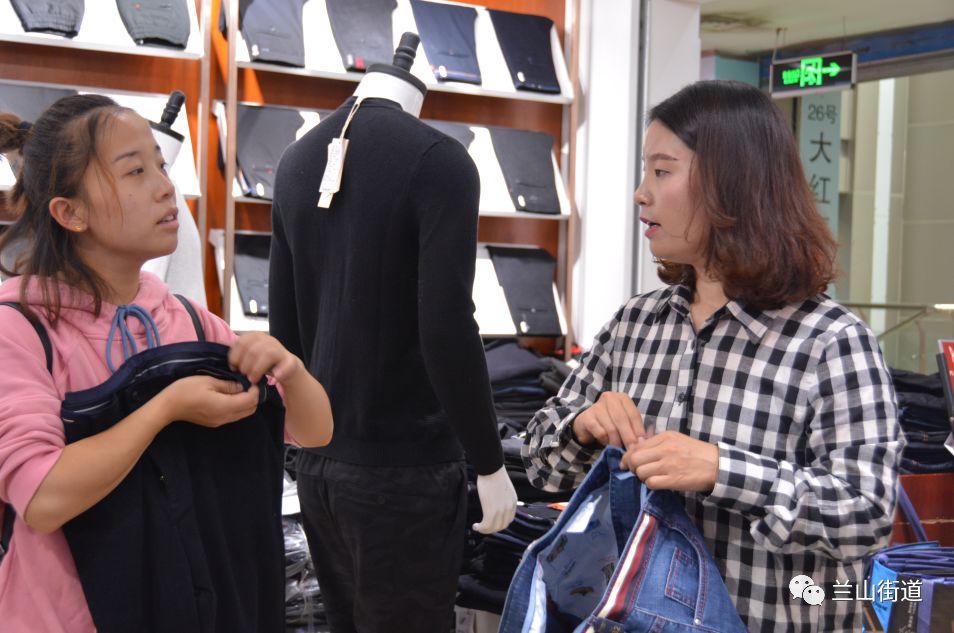 【商海弄潮】刘慧：雏鹰展翅，少女成就大事业