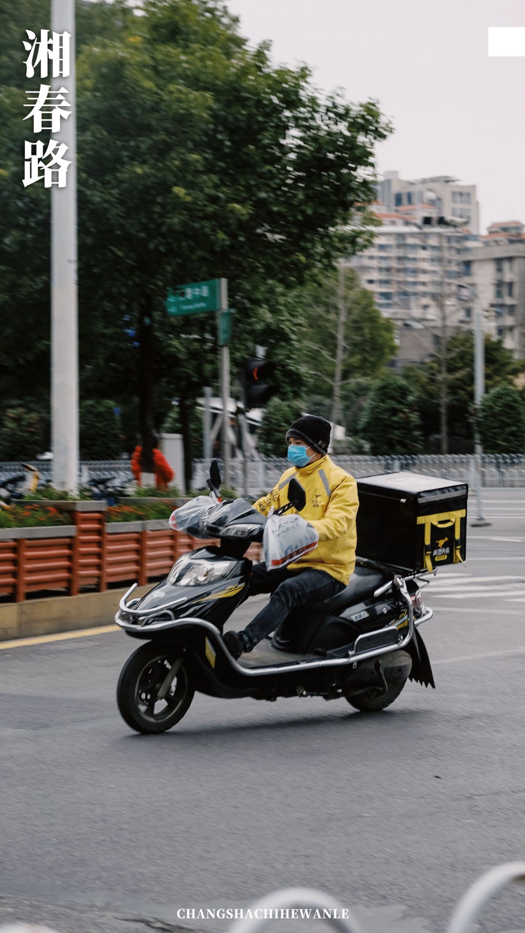 带你看看真正的长沙,带你感受长沙有多震撼