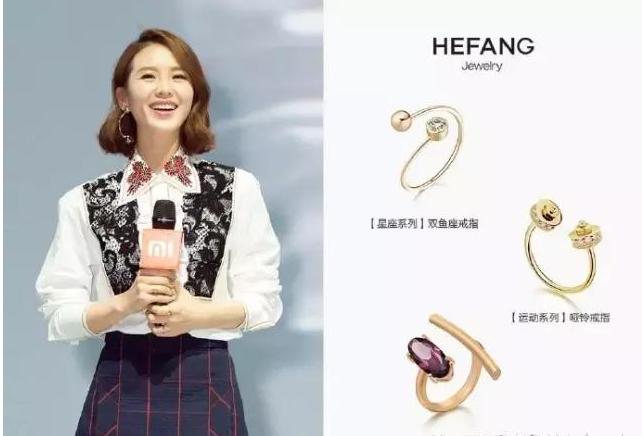 有什么小众牌子的首饰,我愿意为我喜欢的东西买单