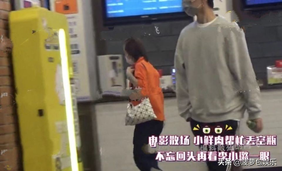 李小璐又作妖，和小鲜肉看电影恋情曝光，Ty：我头发是蓝色的