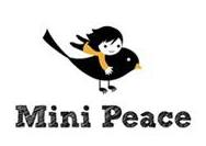 趣谈服装,趣谈前世今生