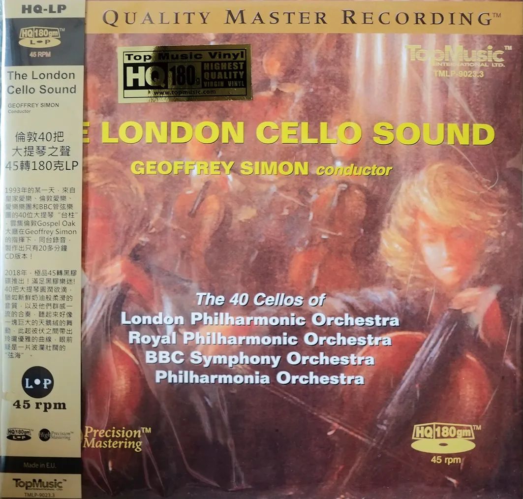 鏉句笅sl3100榛戣兌鍞辨満,鏉句笅SL-1100鍞辨満褰撴椂鍞环