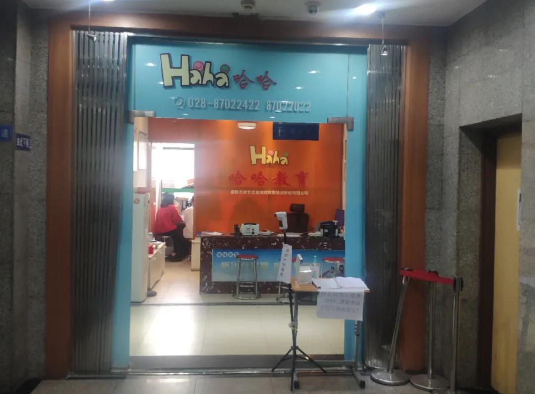 记者暗访培训机构训练营,暗访学校培训班