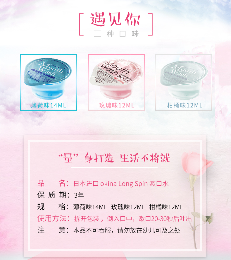 为什么有些女孩天生有体香,为什么女孩子都有体香