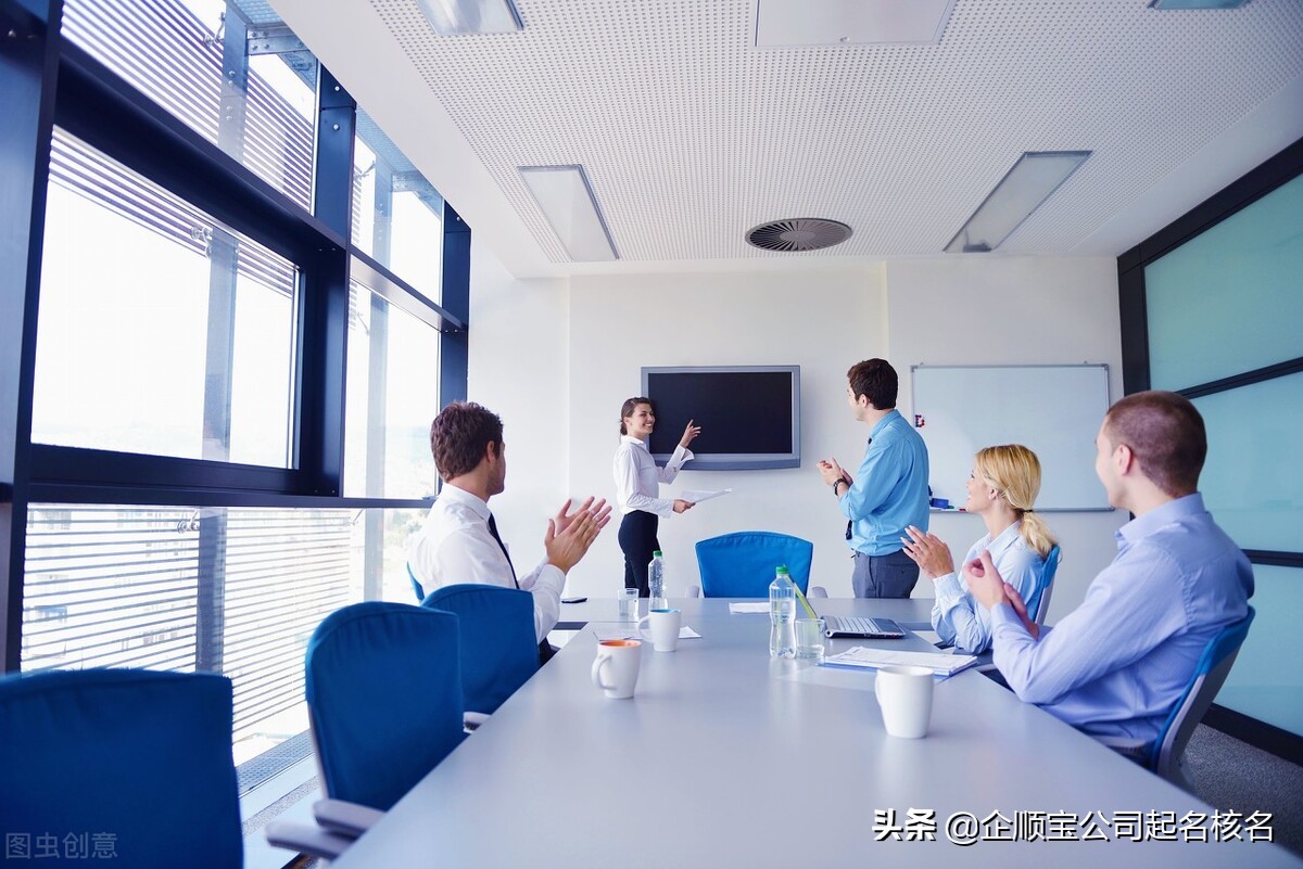 无锡注册公司优惠政策,无锡注册公司挂靠地址