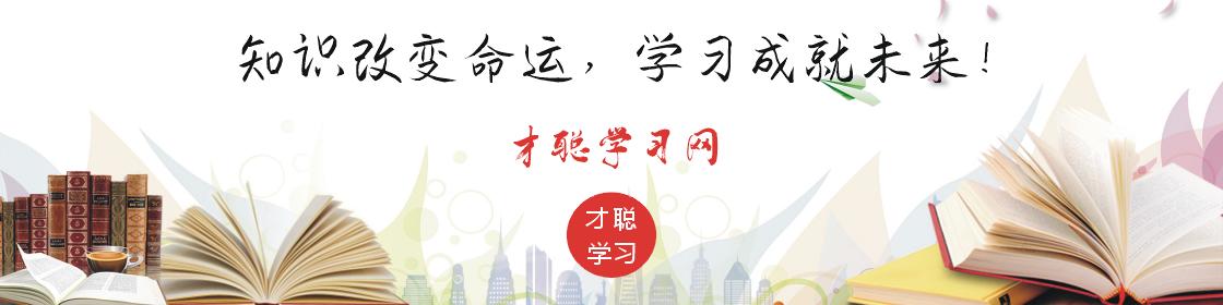 828高等代数是哪本,828高等代数是哪几本书