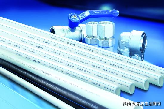 pp-r管十大品牌,pp-r管是什么管材