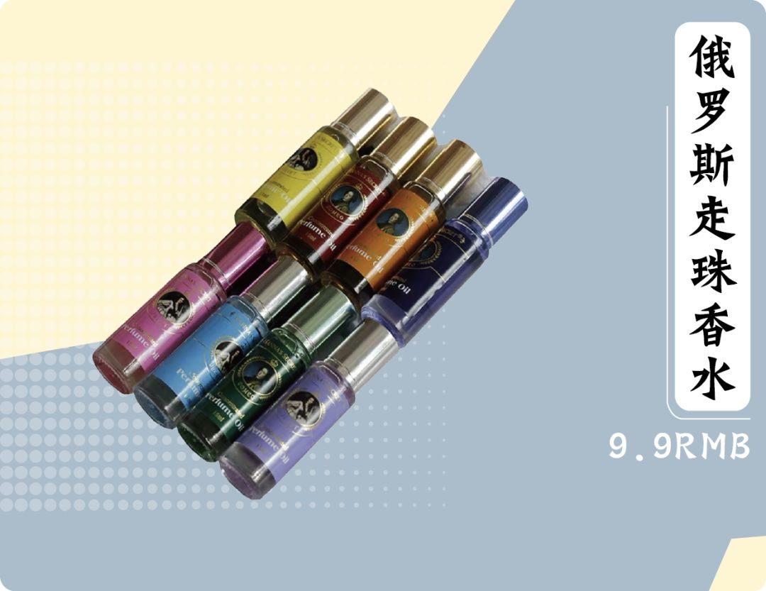 种草淘宝优惠券,9.99元30包种草