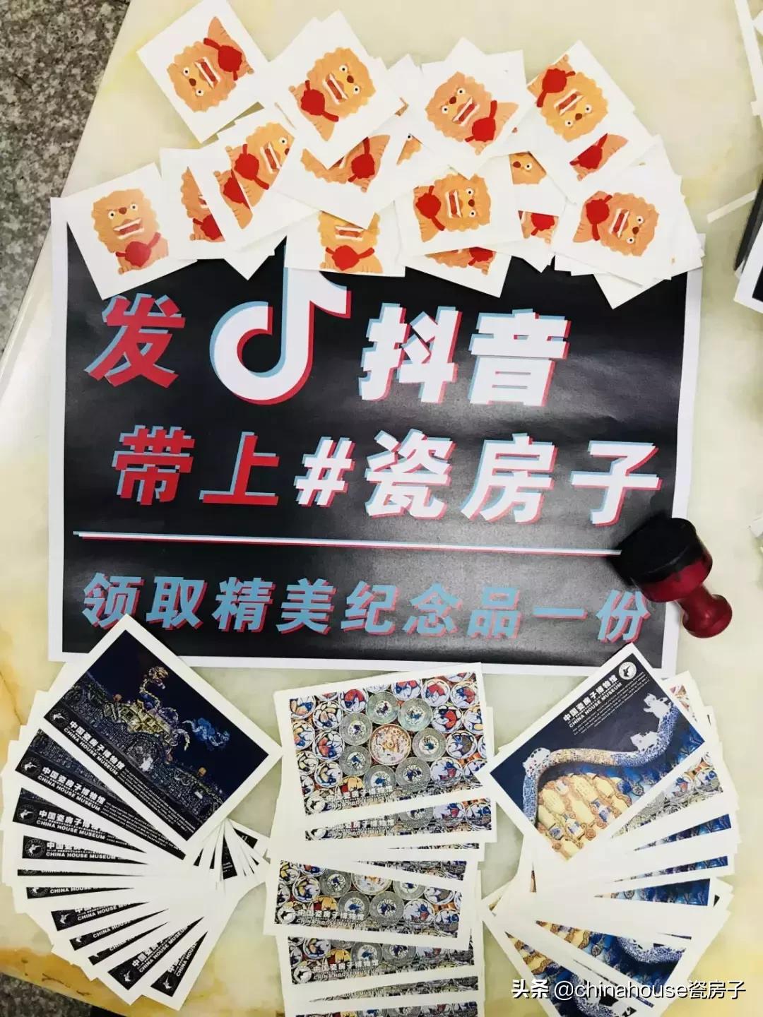 狂欢节cosplay,面具cosplay