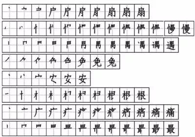 二年级下语文大象的耳朵动画片,部编版二年级下册语文大象的耳朵