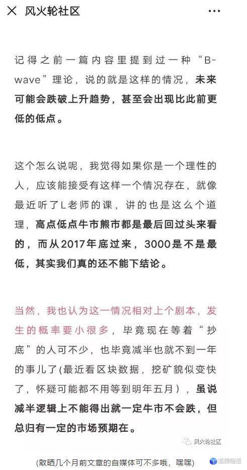 嘉吉金控是否正规合法?嘉吉金控老师指导股票亏钱感觉有问题
