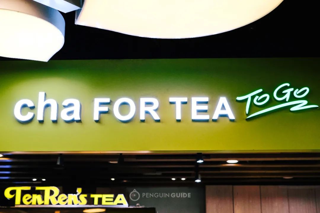 2021年上海冰淇淋榜单，来了