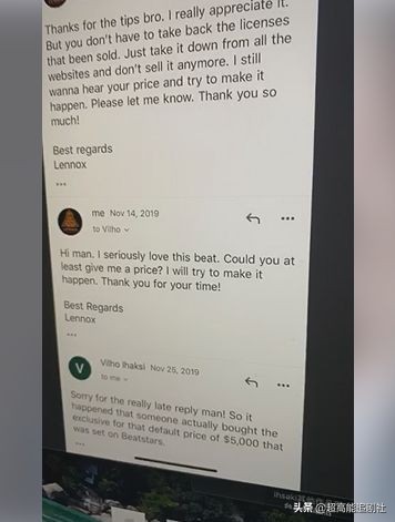 宝石老舅野狼disco还是那么洗脑,老舅野狼disco完整版歌词