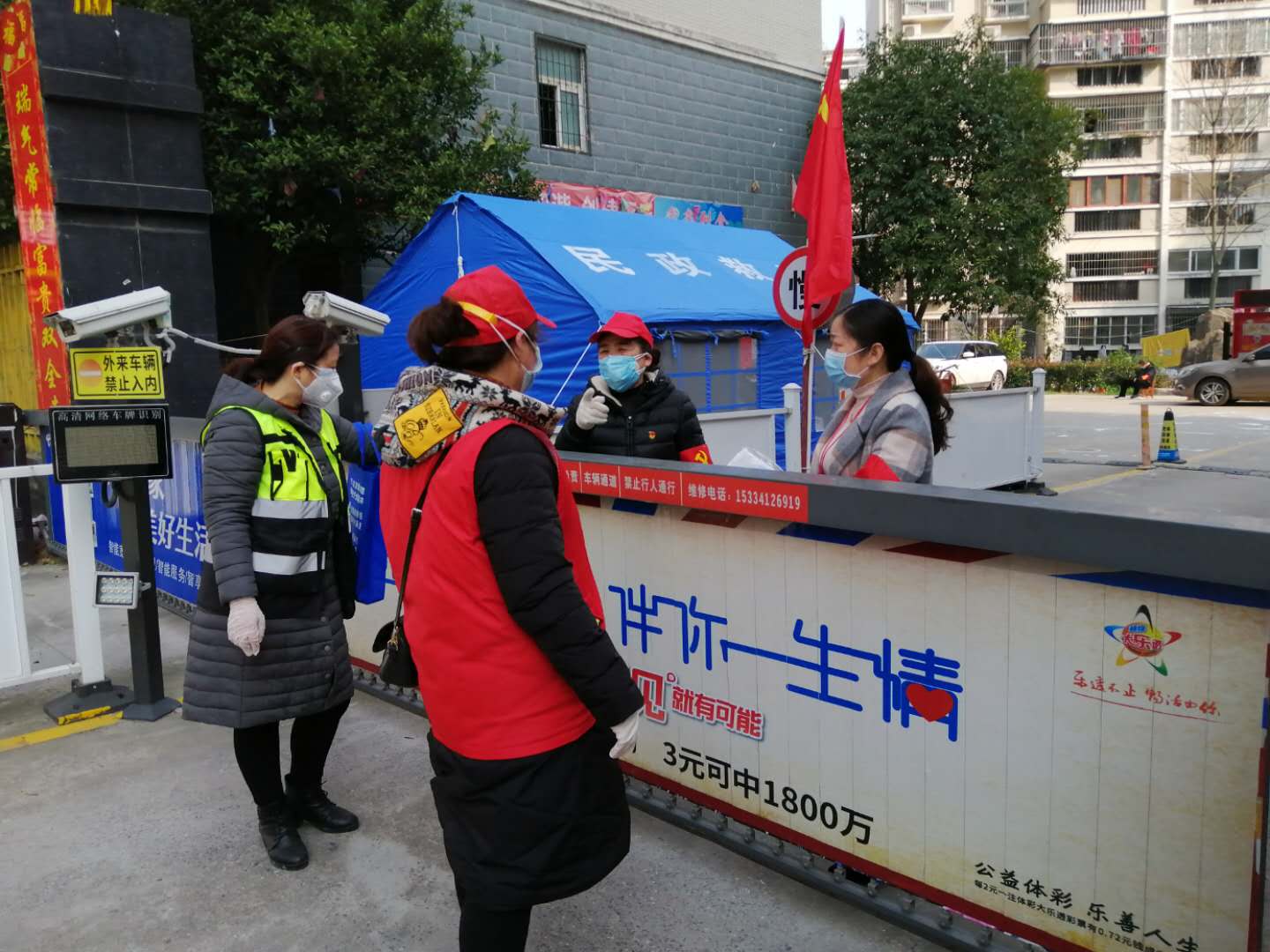 黄州安居社区有一支战斗在疫线上的红色娘子军