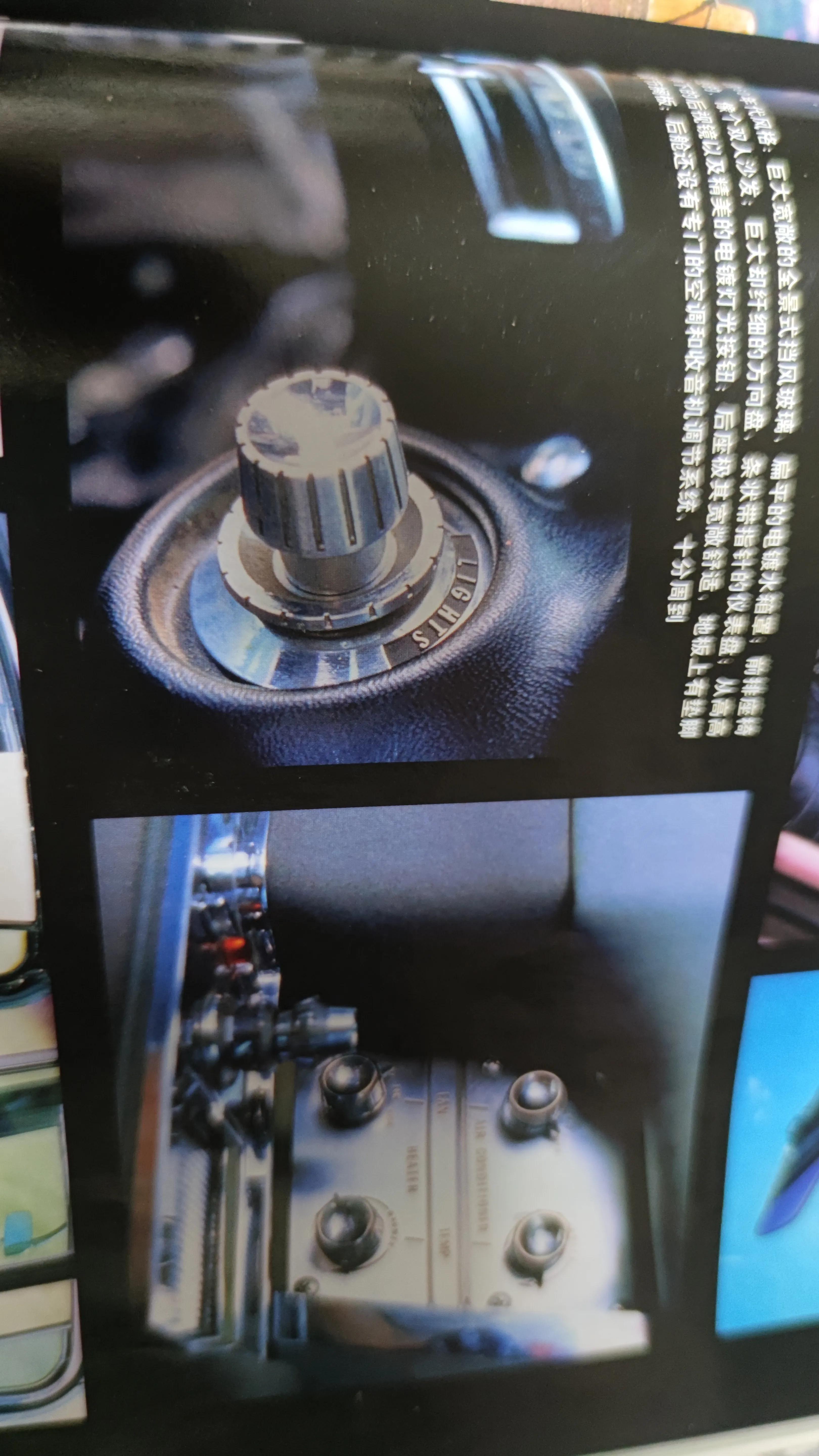 娉℃澂鐑尪鏆栧績,娉℃澂鐑尪