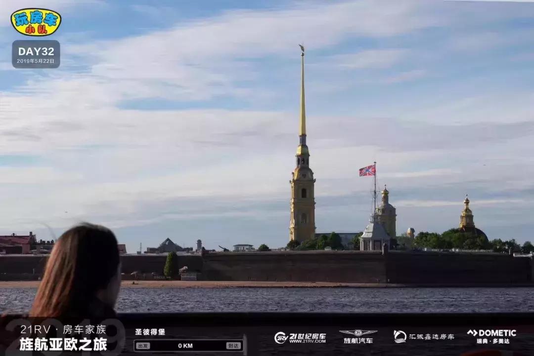 4个月保险11000元俄罗斯做完车辆保养进芬兰亚欧之旅游记（5）