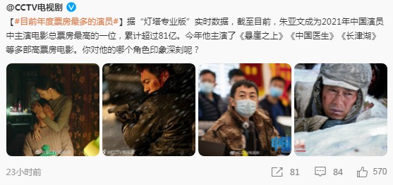 金利来男装代言人朱亚文,金利来品牌代言人朱亚文倾情演绎