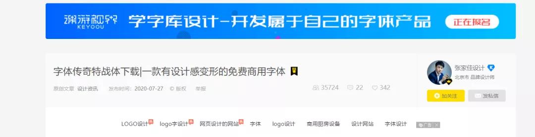 好用的ppt神器,十大必备ppt神器