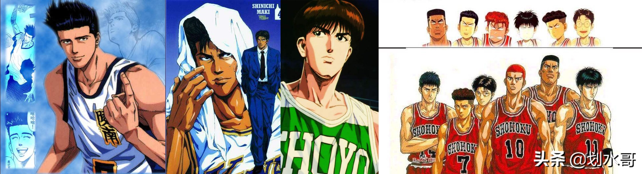 灌篮高手中的故事发生在哪个学校,灌篮高手樱木的故事