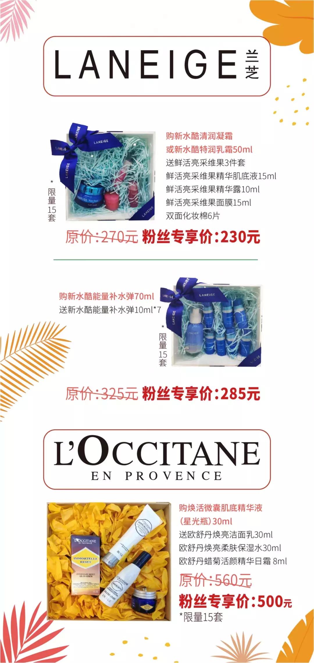 国际大品牌美妆口红小样正品专卖,大牌美妆一折抢送大牌口红