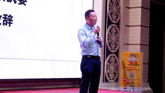 千城万店免单活动,欧派千城万店免单活动