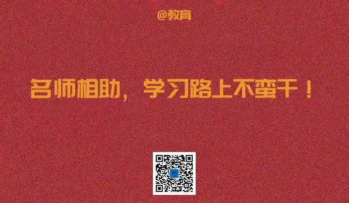 五一劲爆促销文案,五一祝福文案配图