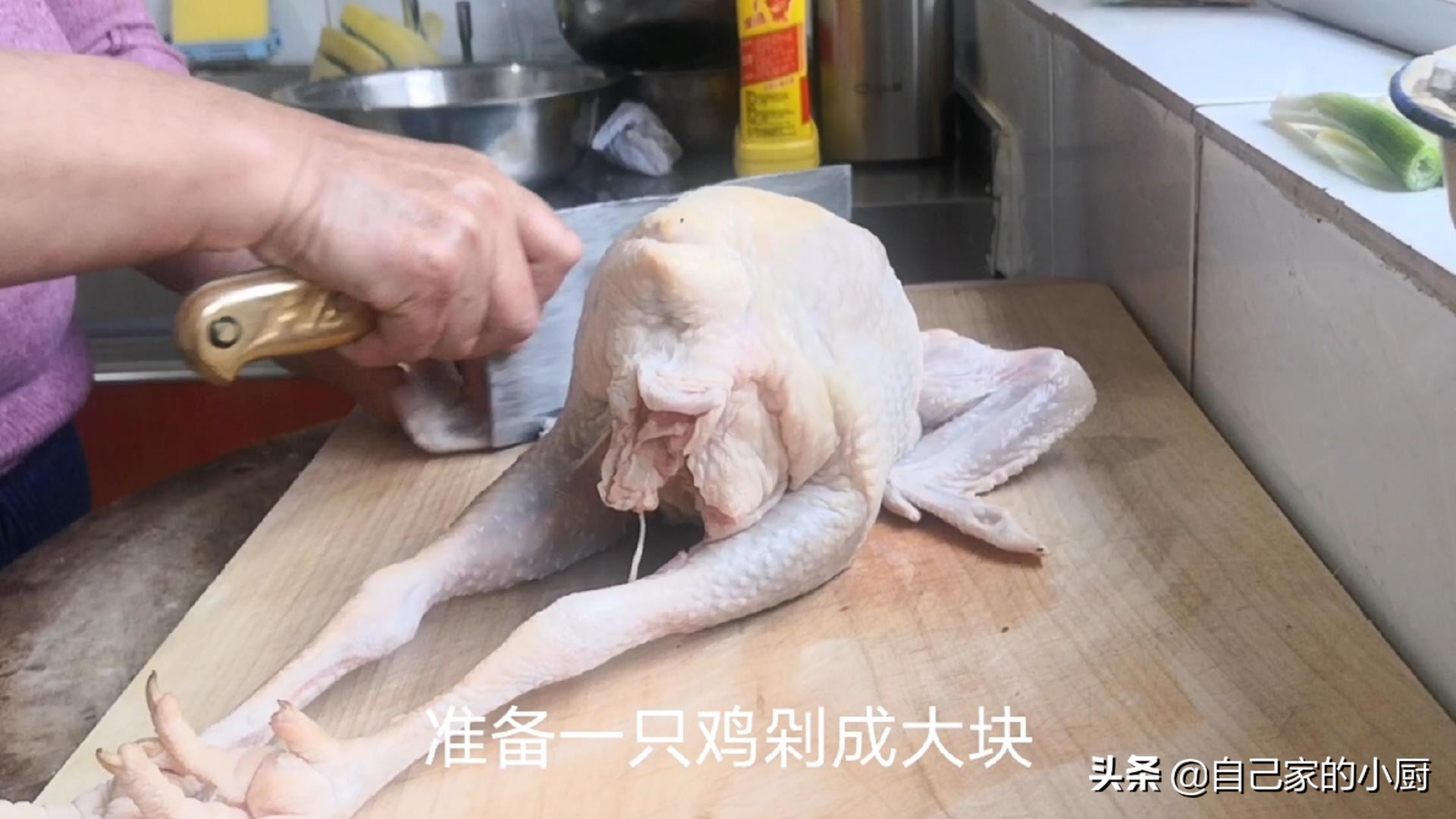 红烧啤酒鸡最好吃的视频教程,红烧啤酒鸡家常做法