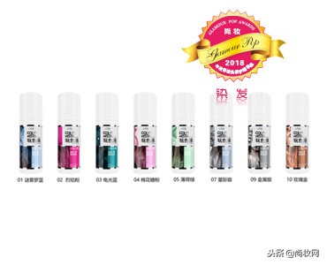 glowpick美妆大赏,glamour美妆排行