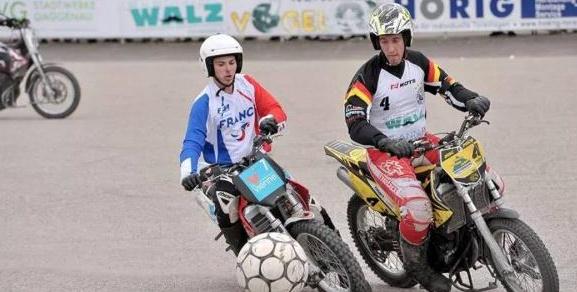 法国有趣的发明,法国小伙发明神奇漂移自行车