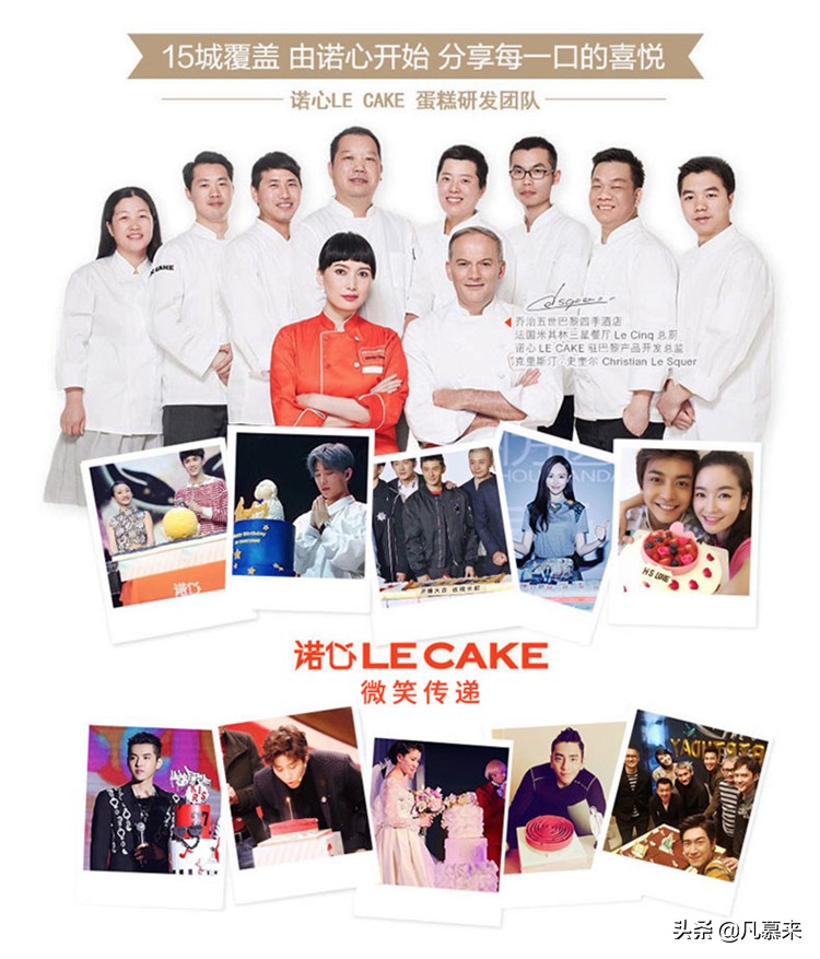 宁波蛋糕哪个牌子最好吃,宁波哪家蛋糕店最有名