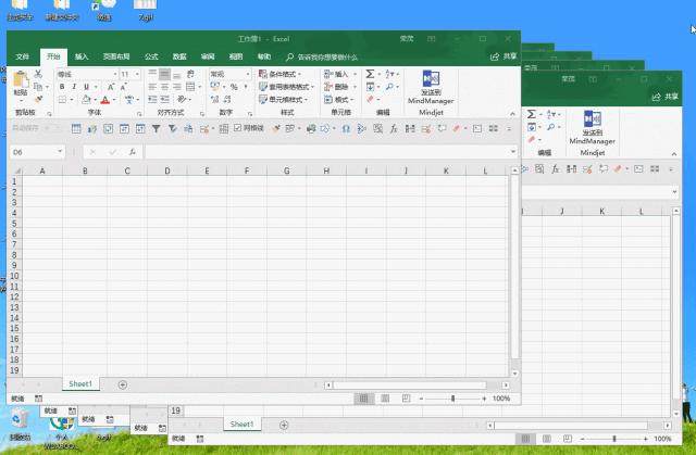 excel的ctrl键使用大全,excel中ctrlhome键怎么用