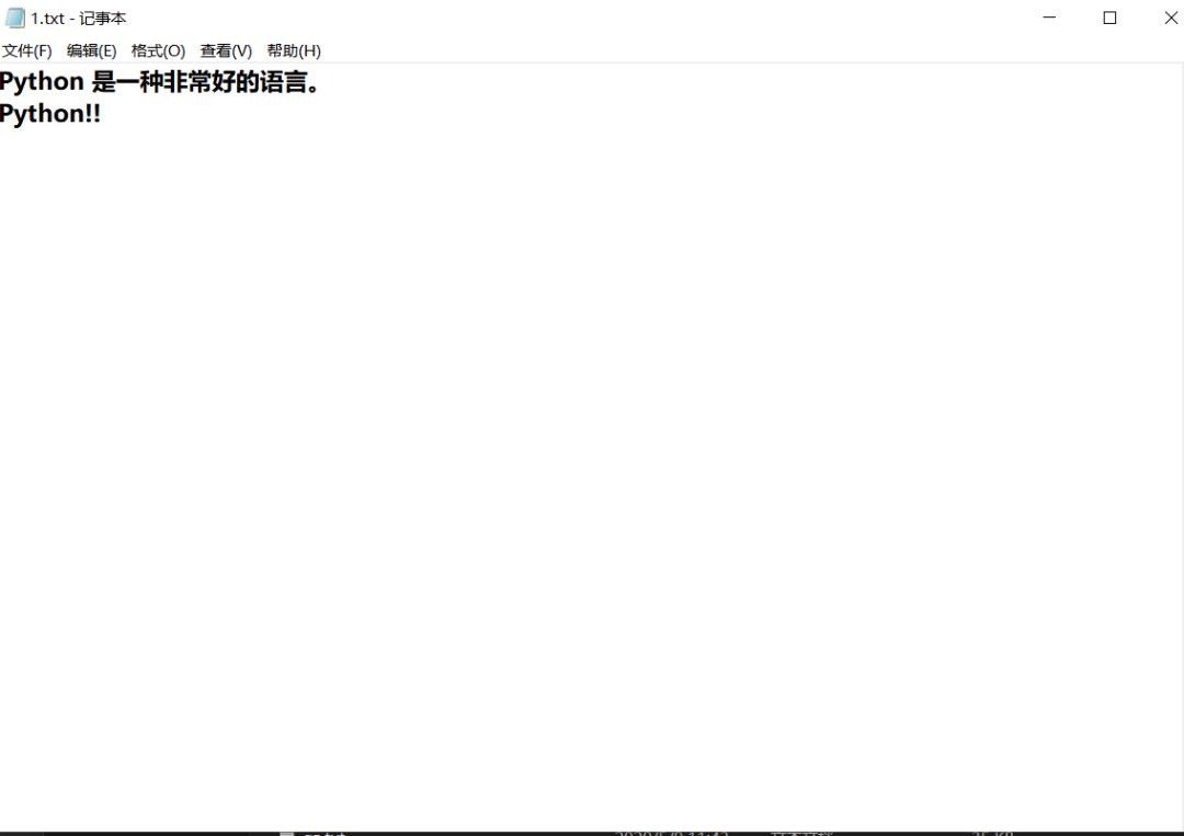 python读写bin文件,使用python读写文件